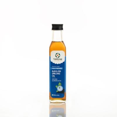 BLACK SEED OIL